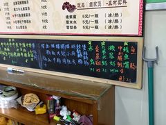 菜单-荔林食店(西华路店)