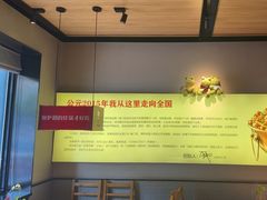 -老佛爷炭火蛙锅直营(清滨路总店)