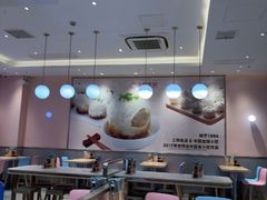 -小杨生煎(周浦万达店)