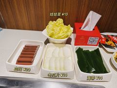 -海底捞火锅鲜切牛肉主题店(长寿路店)