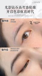 -丹曦·美甲美睫