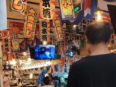 -平成屋· Late Night 食堂(四川北路店)