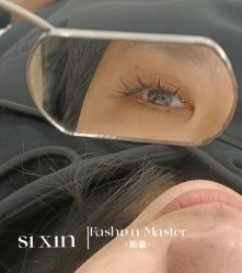 -斯馨·健康美甲美睫