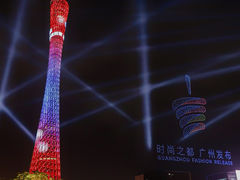 -广州塔