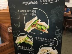 -墨客咖啡(新街口店)