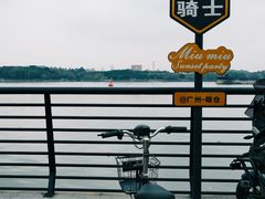 -良仓新造ICC PARK创意园