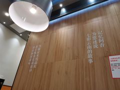 用餐区-阿香米线(深业上城店)
