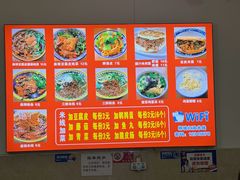 -老字号杨坡红油米线腊汁肉夹馍(东四道巷店)