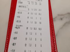 -盒马鲜生(和谐广场店)