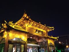 -罍+村(半边街店)