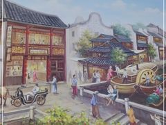-荔银肠粉·非遗手藝(夫子庙店)