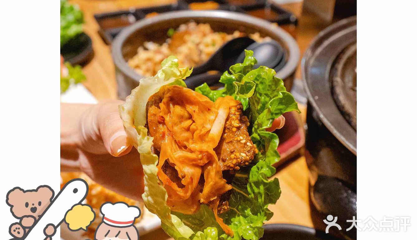 温州美食| 烤肉届的MVP🥇烤肉必吃九田家