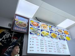 -林静小吃(复兴路店)