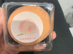 -君之狮子山·轻糖烘焙(松江印象城店)
