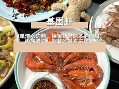 -坛南湾阿强农家乐.海鲜大排档老字号(福州地标美食店)