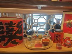 -乐港休闲馆茶艺·简餐·茶室(首都机场T2店)