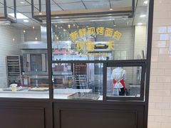 -味多美蛋糕(灯市口店)