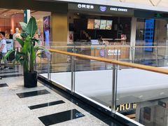 -西树泡芙(珠海华发商都店)