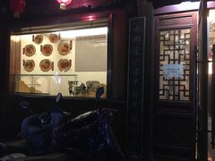 -佬钱湾仔(衣裳街店)