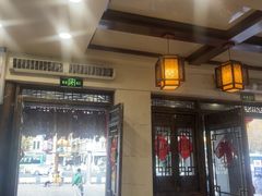 -桥香园云南过桥米线(金马碧鸡店)