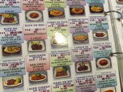 菜单-亚利咖喱屋