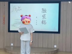 -第壹宝贝儿童教育中心(朝阳校区)