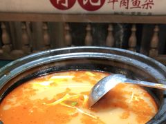 -肖记公安牛肉鱼杂馆· 省级非物质文化遗产(仁和路店)