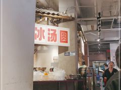 大堂-五里关火锅(牛市口店)