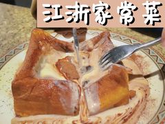 -小团圆餐厅(欧洲城店)