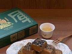 -清真军军绿豆糕(回坊总店)