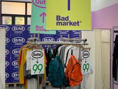 -Badmarket(庙前西街店)
