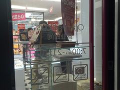 -味多美(江桥万达店)