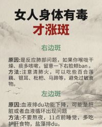 点击看大图 -玛莲朵·海菲秀冰珀科