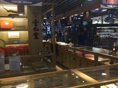 -中商优品汇超市(中南店)