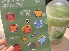 -奈雪的茶(领展中心城店)