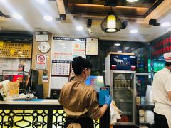 -丽的面家(多宝路店)