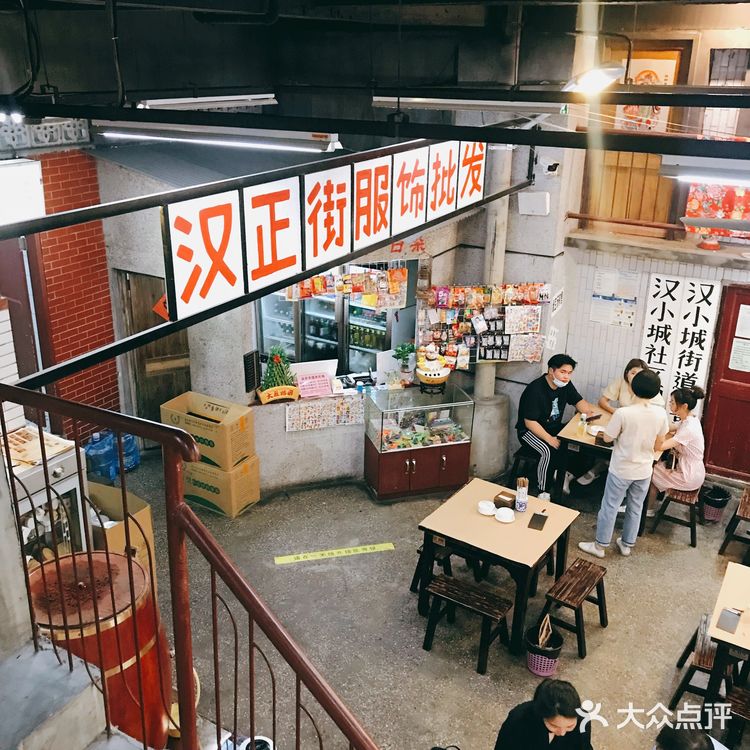 专业剥虾三十年,吃虾工具人!