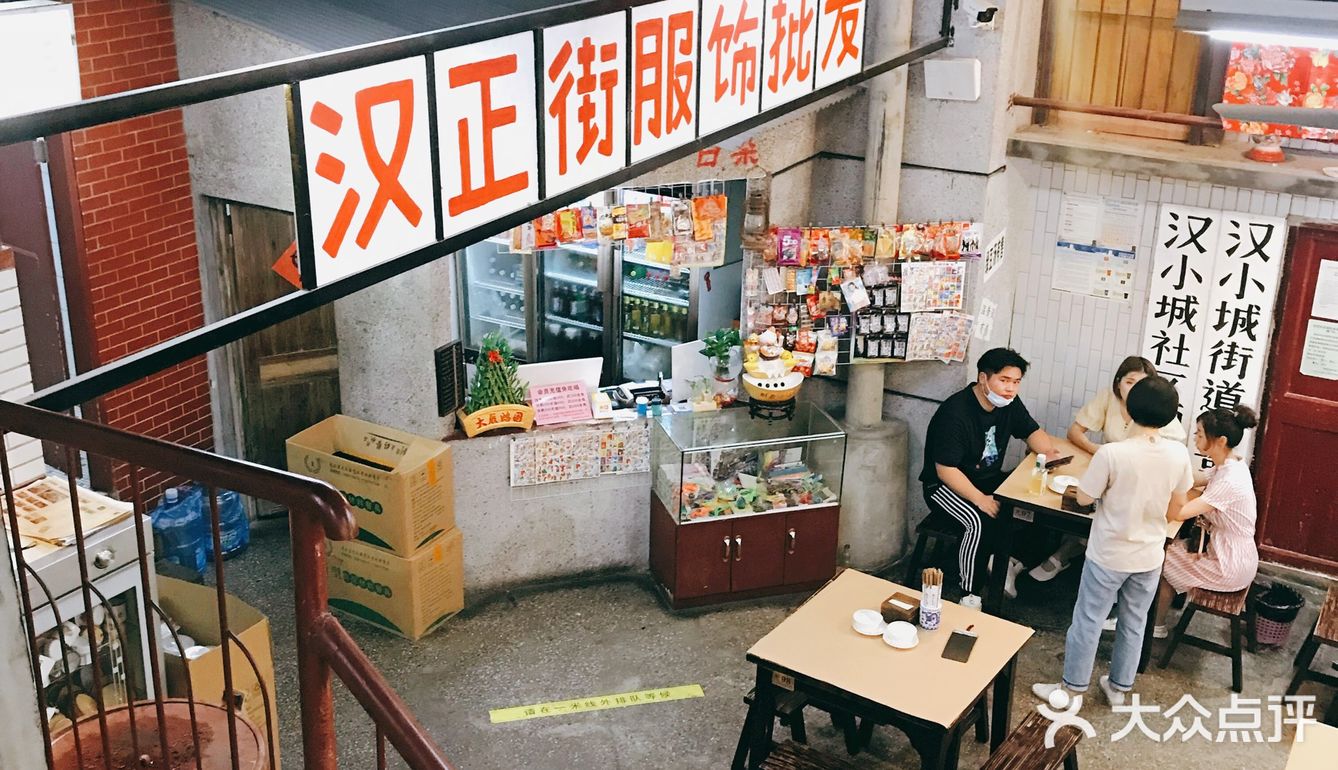 专业剥虾三十年，吃虾工具人！
