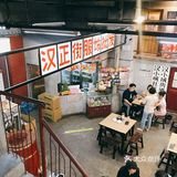 专业剥虾三十年，吃虾工具人！