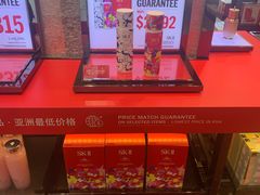 -DFS迪斐世(澳门新濠天地店)