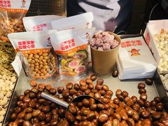 -满谷宝栗(奥林匹克店)