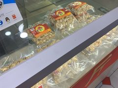 -五道口枣糕王(成府路店)