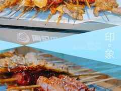 -阿里巴巴海鲜烧烤家常菜(黄岛店)