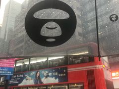 -AAPE BY A BATHING APE(时代广场店)