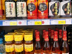 -麦德龙(虹口江湾店)