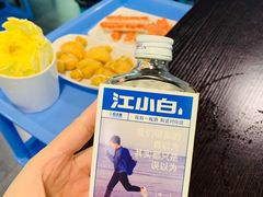 -拾下卜卜贝•海鲜火锅