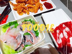 -海底捞火锅(吾悦广场店)