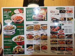 -六合居·巧味馆(天府长城店)