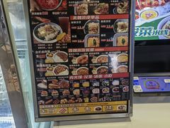 -魏家凉皮(十里河店)