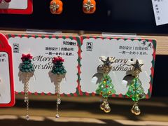 -九木杂物社(恒隆广场店)